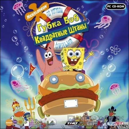 Игры губка боб 2012 а игры на двоих губка боб на русском
