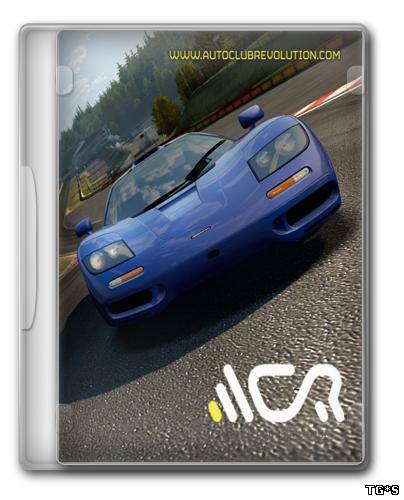 Auto Club Revolution (2013) PC | Beta